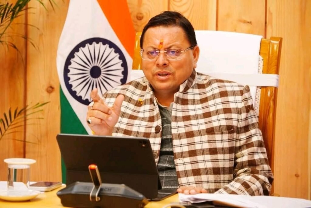 विभिन्न विकास योजनाओं के लिए मुख्यमंत्री धामी ने ₹ 88.84 करोड की धनराशि का दिया अनुमोदन
