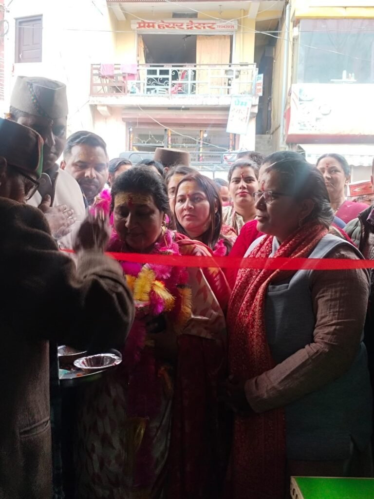 उत्तराखंड : जट्टा-कोटियालगांव में SHGs री-पैकेजिंग यूनिट और नौगांव में युवा हिमालय के नए आउटलेट का शुभारंभ