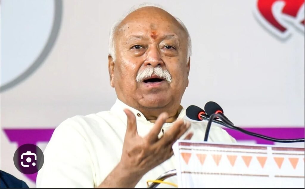 दो दिवसीय दौरे पर देहरादून पहुंचे RSS प्रमुख मोहन भागवत