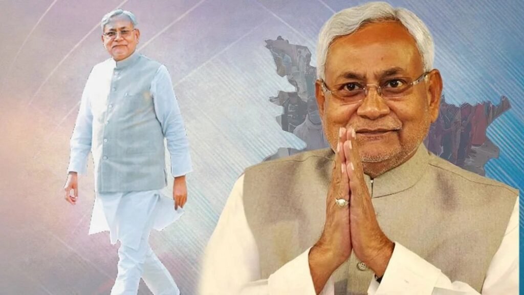 बिहार में सियासी हलचल : नीतीश कुमार जा सकते हैं राज्यसभा, कौन बनेगे CM, अटकलें शुरू?