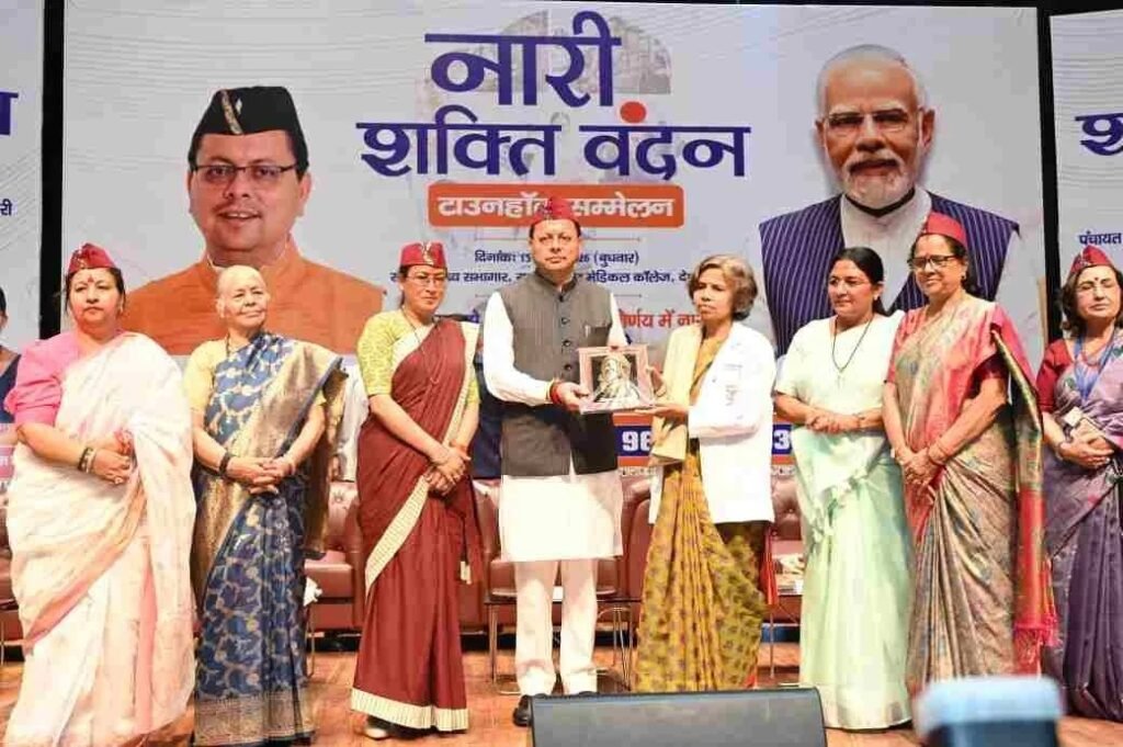 नारी शक्ति वंदन अधिनियम, महिला सशक्तिकरण की दिशा में युगांतकारी कदम – सीएम धामी