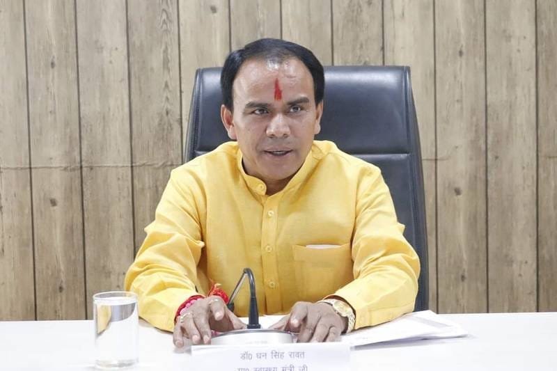 उत्तराखंड संस्कृत शिक्षा बोर्ड का परीक्षा परिणाम घोषित, पूर्वमध्यमा में 92 तथा उत्तरमध्यमा में 88.48 फीसदी रहा रिजल्ट