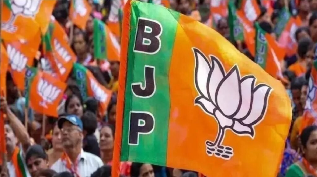 केंद्रीय सहकारी उपभोक्ता भंडार समिति चुनाव में बवाल, BJP प्रदेश मीडिया सह संयोजक के साथ मारपीट!