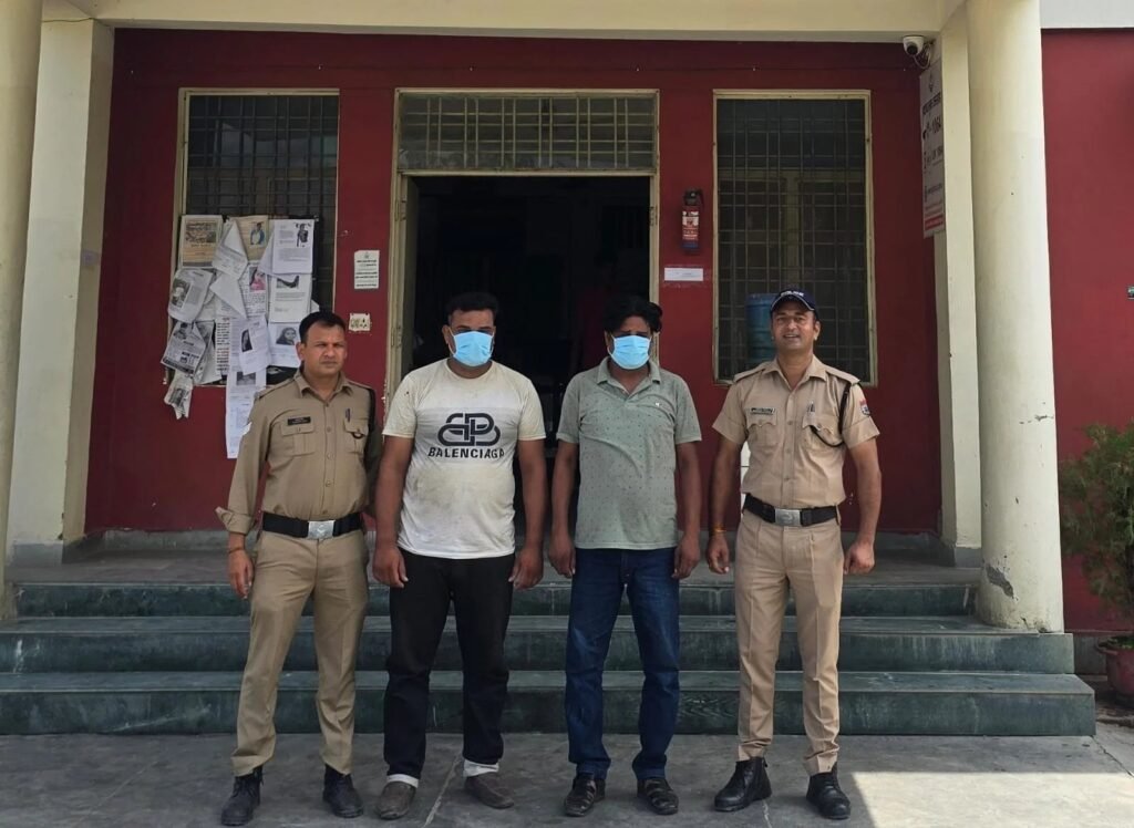 शान्ति व्यवस्था भंग करने वाले 2 व्यक्तियो को पुलिस ने किया गिरफ्तार