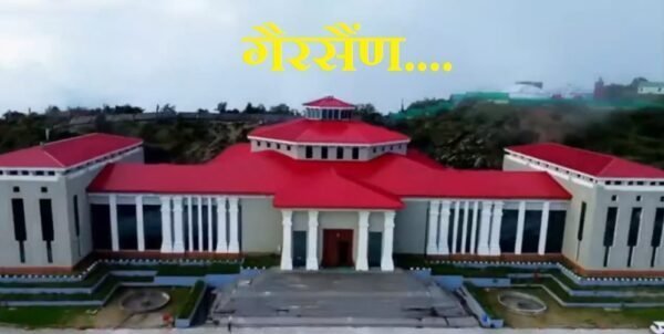 गैरसैंण में नहीं होगा मानसून सत्र, देहरादून में ही बैठेगी विधानसभा